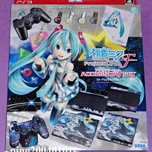 【PS3週邊】☆ SEGA原廠 初音未來 名伶計畫F PS3手把座＋手把小黏土人 ☆【台中星光電玩】 歷史價格詳細信息