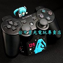 【PS3週邊】☆ SEGA原廠 初音未來 名伶計畫F PS3手把座＋手把小黏土人 ☆【台中星光電玩】 價格比較,價格查詢,歷史價格詳細信息