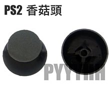 3個按鈕真皮翻蓋鑰匙套鑰匙扣支架。 馬自達2 3 6 M2 M3 M5 M6 Cx-5汽車折疊鑰匙車鑰匙-欣鑫百貨 歷史價格詳細信息