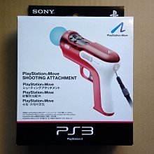 純控制器【阿財電料】MT-S01 循環控制 控制器 調角度 步進馬達 調距離 調速 電機 數位控制 V0 歷史價格詳細信息