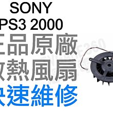 電玩零件原裝xbox ONE S手柄無線接收器 XBOXONE手柄藍牙適配器PC接收器露天拍賣 歷史價格詳細信息