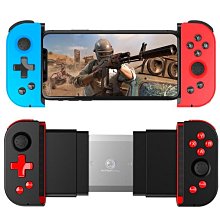 吃雞神器 左+右【7折衝評價】絕地求生FreeFire荒野行動 快捷射擊按鍵神器 手機搖桿 手柄安卓蘋果輔助 射擊按鍵 歷史價格詳細信息