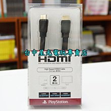 【PS3週邊】 PS3 SONY原廠 紅色 無線震動手把 搖桿 控制器 【中古二手商品】台中星光電玩 歷史價格詳細信息