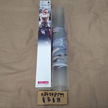 (全新)太空戰士2(Final Fantasy2) PS日版 歷史價格詳細信息