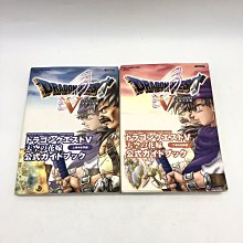 遊戲指套2對(4隻裝)電競指套遊戲防滑防汗手遊套神器超感指套 歷史價格詳細信息