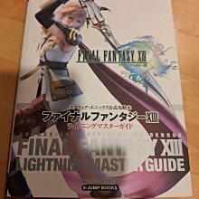 集中攻破新托業高頻單詞 曾婷郁.鍾亞捷 鳳凰含章 2019-8-21 江蘇鳳凰科學技術出版社 歷史價格詳細信息