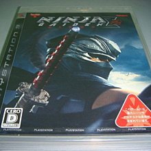 全新 PS3 忍者外傳3 初回 中文版 (支援MOVE) 歷史價格詳細信息