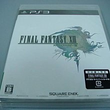 PS3遊戲 太空戰士 Final Fantasy XIV 蒼天的伊修加爾德 資料片日文日版 【板橋魔力】 歷史價格詳細信息