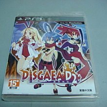 遊戲殿堂~PS3『魔界戰記 D2』中文版全新品 歷史價格詳細信息