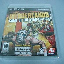 新品！PS3美版遊戲- 決勝時刻 先進戰爭 DAY ZERO EDITION 零日版 全區（瘋電玩） 歷史價格詳細信息