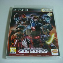 PS3 鋼彈外傳 Side stories 初版 歷史價格詳細信息