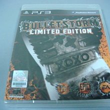 遊戲殿堂~PS3『狂彈風暴』亞版全新品 歷史價格詳細信息