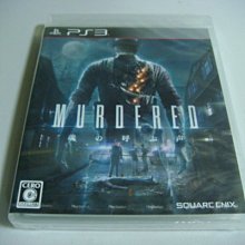 PS3 遊戲 靈魂追兇 Murdered Soul Suspect 英文亞版【魔力電玩】 歷史價格詳細信息
