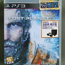 PS3 全新 亞迦雷斯特戰記 ZERO 歷史價格詳細信息