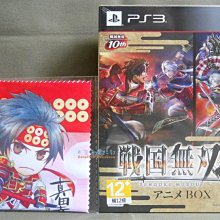 【全新現貨】附限定版特典 PS5 靈魂駭客2 中文一般版 Atlus 女神異聞錄 P5 AI吼 瑪麗【一樂電玩】 歷史價格詳細信息