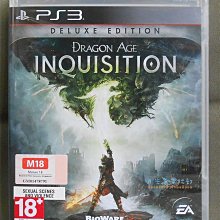 【月光魚 電玩部】現貨全新 亞英版 附首批特典 PS3 失落的星球 3 亞版英文版 [有日文字幕] 歷史價格詳細信息