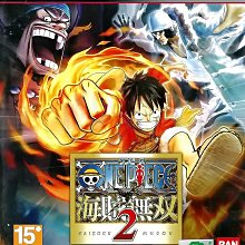 海王子二手書// 遊太郎傳奇 柴田鍊三郎 //切口小汙痕--O5 歷史價格詳細信息