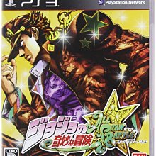 JoJo的奇妙冒險 日版 通常盤 CD Coda Fighting Gold OP 空條承太郎 東方仗助 喬魯諾 歷史價格詳細信息