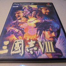 PS2 三洋 柏青哥天堂10 大力工頭【原版實體光碟 】日版 歷史價格詳細信息