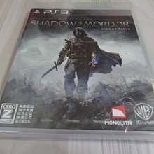 (2件免運)PS3~赤色戰線：最終決戰末日 (純日版) 歷史價格詳細信息