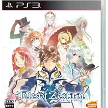 PS3　時空幻境 熱情傳奇 Tales of Zestiria　純日版 二手品 價格比較,價格查詢,歷史價格詳細信息