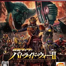 PS3 假面騎士 鬪騎大戰 II 期間生產限定版 稀有我最便宜 歷史價格詳細信息