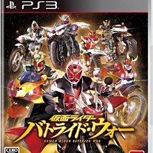 PS3 假面騎士 鬪騎大戰 II 期間生產限定版 稀有我最便宜 歷史價格詳細信息