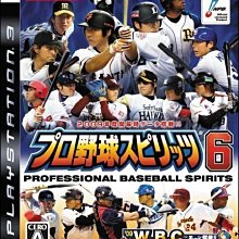 PS3 職棒野球魂6 /世界盃經典賽 中華隊 WBC 09年收錄 /純日版 /二手品 歷史價格詳細信息