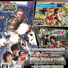 __二手良品__PS/PS2 通用遙控器手把(每款只有1支,單把售價)) 歷史價格詳細信息