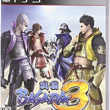 PS3 純日版 戰地風雲4 BATTLEFIELD 4 歷史價格詳細信息