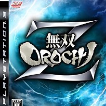 無雙魔藥 (Only One Collection)【卡牌屋桌上遊戲】 歷史價格詳細信息