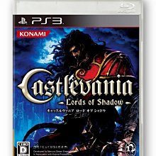 PS3 惡魔城-闇影主宰2 Castlevania 2 英文版 直購價800元 桃園《蝦米小鋪》 歷史價格詳細信息