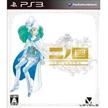 PS3 第二國度 白色聖灰的女王 Ni no Kuni 限定機 主機 魔法金 3007A 無手把 無AV線 已過保固 歷史價格詳細信息