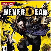 PS3　英雄不再 危險地帶 NO MORE HEROES RED ZONE Edition 初回版　純日版 二手品 歷史價格詳細信息