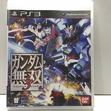 PS3《鋼彈無双3》純日版日文 藍光 光碟 盒書極新 價格比較,價格查詢,歷史價格詳細信息