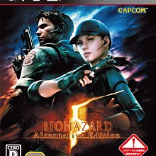 PS3 惡靈古堡 5 Resident Evil 5 (日文/英文亞版)**(二手片-光碟約9成8新)【台中大眾電玩】 歷史價格詳細信息