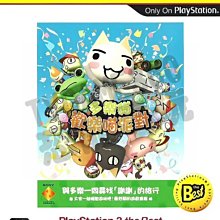 多樂貓 2024 生日 B2 掛軸 歷史價格詳細信息