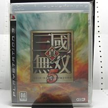 【PS3原版片】☆ 真三國無雙6 ☆【中文初版 中古二手商品】台中星光電玩 歷史價格詳細信息