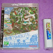 PS3原版片 塊魂禮讚 塊魂 Tribute ＋ 全民高爾夫5 GOLF日文版全新品【歡樂2片組】台中星光電玩 歷史價格詳細信息