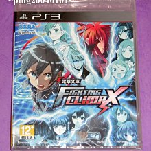 ☆全新庫存品☆HP Aruba 1930 24G 4SFP/SFP+ ( JL682A )網路交換器 歷史價格詳細信息