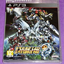 【PS3原版片】☆ 超級機器人大戰 OG 傳奇 魔裝機神F ☆日文亞版全新品【特價優惠】台中星光電玩 歷史價格詳細信息