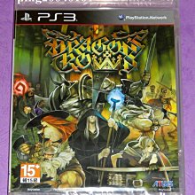 PS3 魔龍寶冠 中文版 Dragon's Crown 歷史價格詳細信息