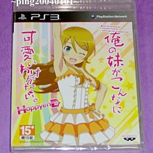 【全新未拆封膜】我的心機   高效黑頭粉刺毛孔潔膚儀〈2022/1 購入〉發現用不到所以是全新出售 歷史價格詳細信息