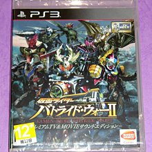 日版 限定版 龍騎士V 紅色 戰鬥陀螺 青龍 日本隊 BBA隊 小龍 木之宮龍 聖獸 TAKARA 舊世代 正版 反斗城 歷史價格詳細信息