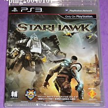 STARHAWK 戰鷹 伸縮變焦單筒望遠鏡 歷史價格詳細信息