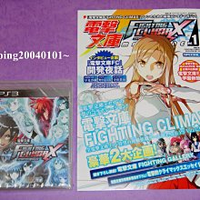 ☆全新庫存品☆HP Aruba 1930 24G 4SFP/SFP+ ( JL682A )網路交換器 歷史價格詳細信息