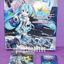 【初音特典】全新 初音未來 ~名伶計畫~ F 超細緻全幅擦拭布 + 專屬金屬吊飾【台中一樂電玩】 歷史價格詳細信息