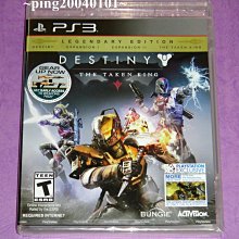PS3 天命 Destiny (日文版) **(二手片-光碟約9成8新)【台中大眾電玩】 歷史價格詳細信息