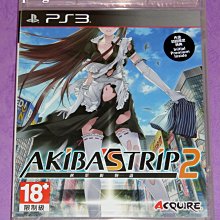 PS3 秋葉原之旅 2 秋葉脫物語 2 Best (中文版) 歷史價格詳細信息