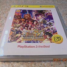 PS3 快打旋風4 特典DVD(SD10) 歷史價格詳細信息
